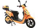 Gio Scooter RZR500w+
