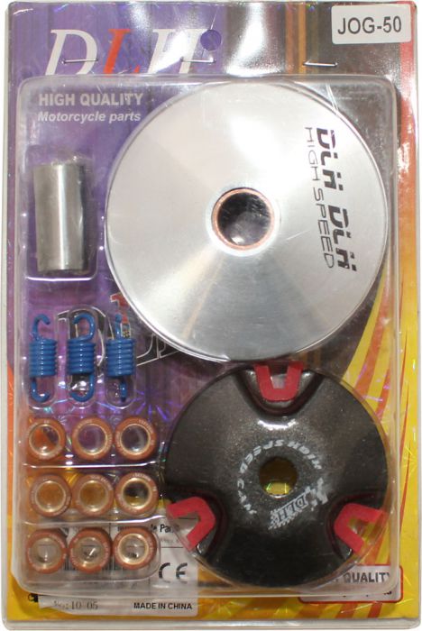 Drive Plate Assembly - DLH Edition, Sliding Sheave, Variator, JOG50 (15pc set) - 30D7600 - PBC1249F1