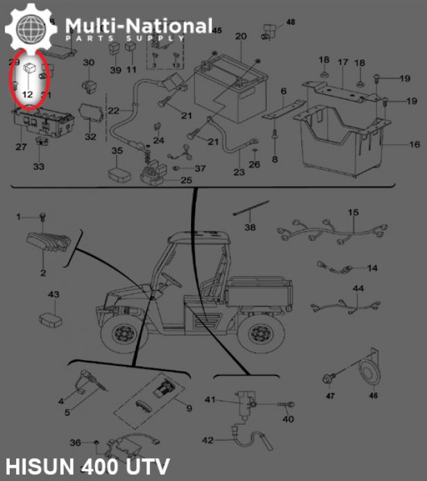 Relay Boot - 400cc, 500cc, 700cc, 800cc Hisun - 10A2640 - PBC2173F1