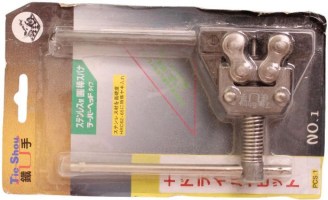 Chain Break Tool - 520 - 90A8530 - PBC3380F1